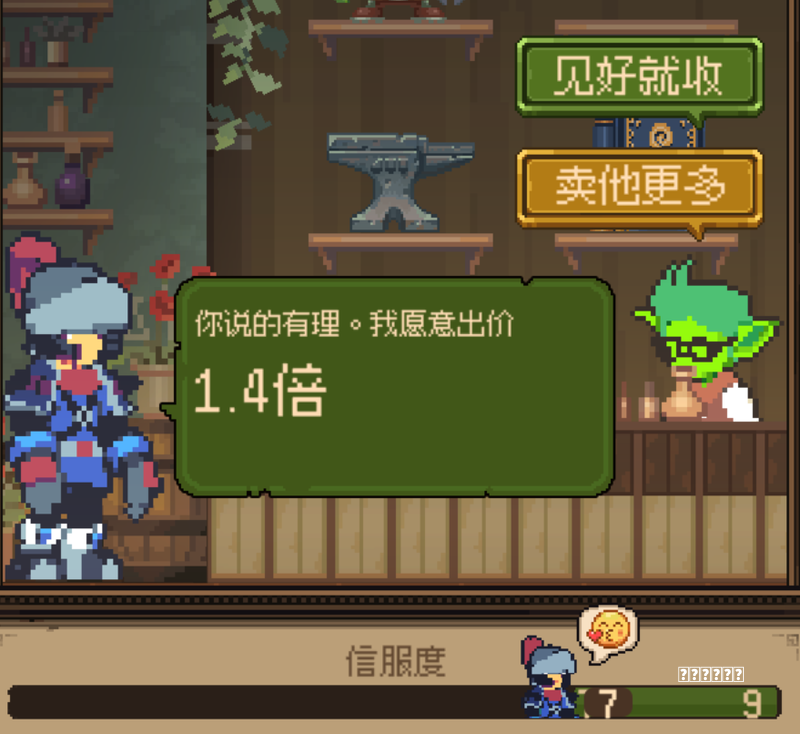 轻百合番剧推荐，没有反派，没有纷争，充满温馨的日常喜剧